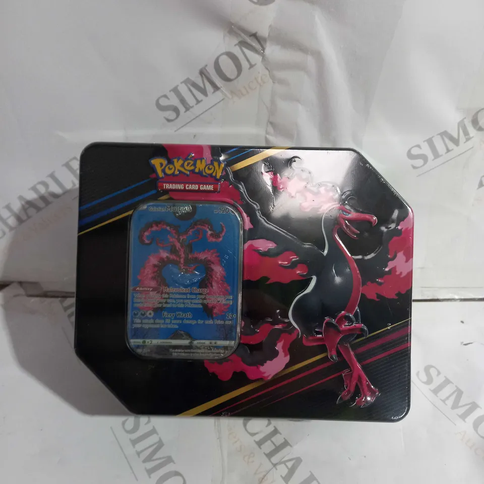 POKEMON TRADING CARD GAME CROWN ZENITH