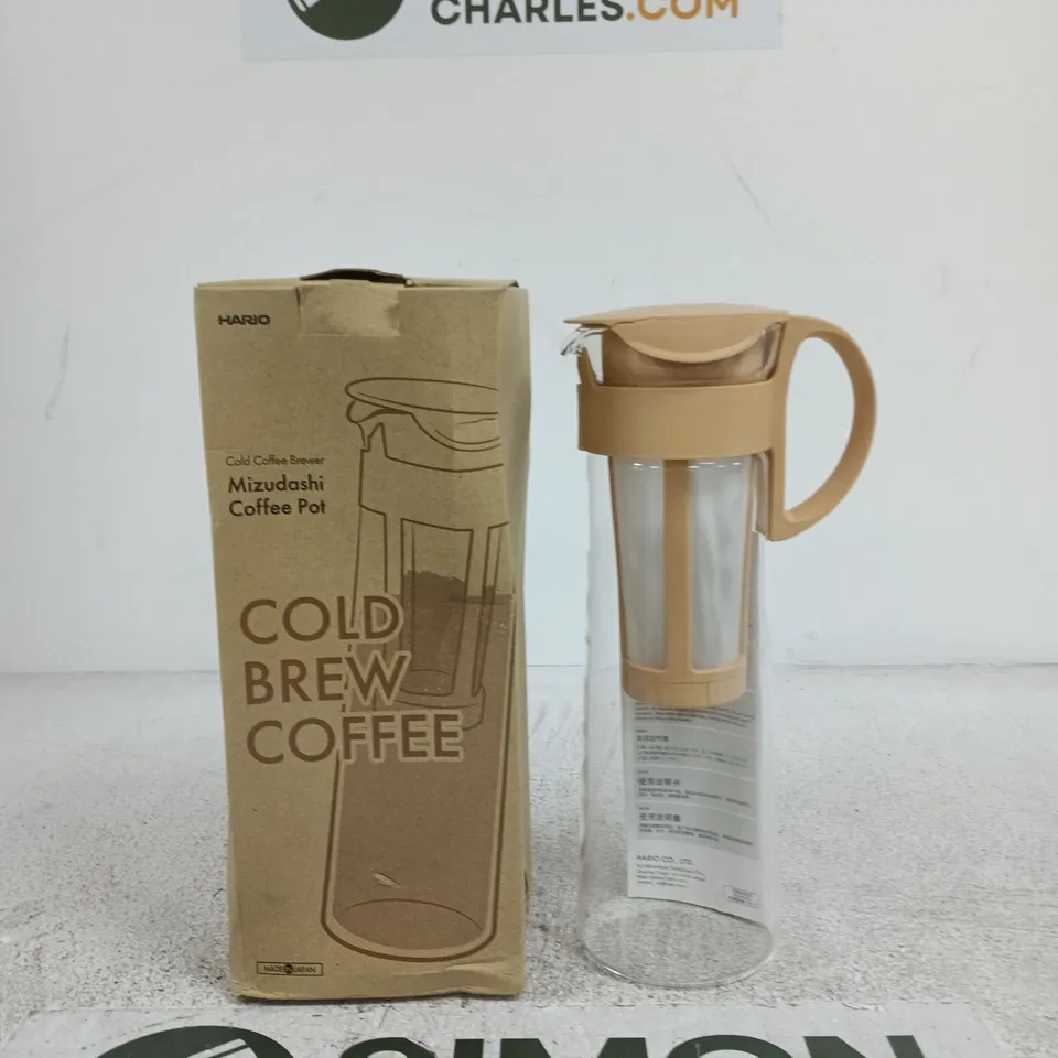 HARIO MIZUDASHI COLD BREW COFFEE POT – GLASS CARAFE WITH BEIGE LID