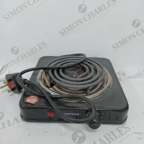 BOXED Q4U CHARCOAL BURNER AD-C151