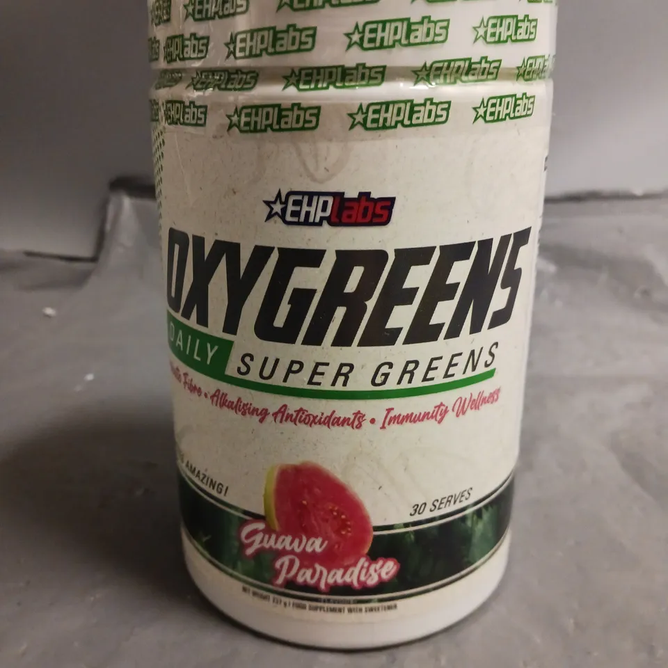 EHPLABS OXYGREENS FOOD SUPPLEMENT - GUAVA PARADISE 237G