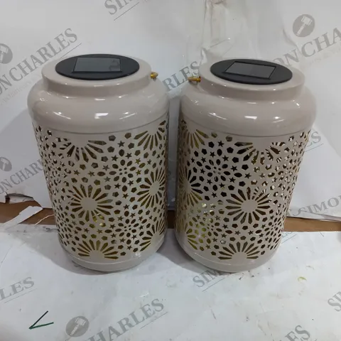 GARDEN REFLECTIONS SET OF 2 PATTERNED SOLAR LANTERNS