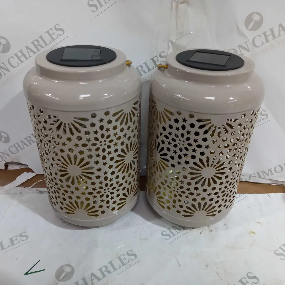 GARDEN REFLECTIONS SET OF 2 PATTERNED SOLAR LANTERNS