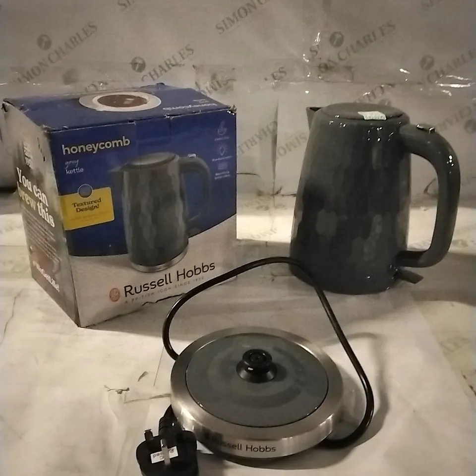 BOXED RUSSELL HOBBS GREY KETTLE 