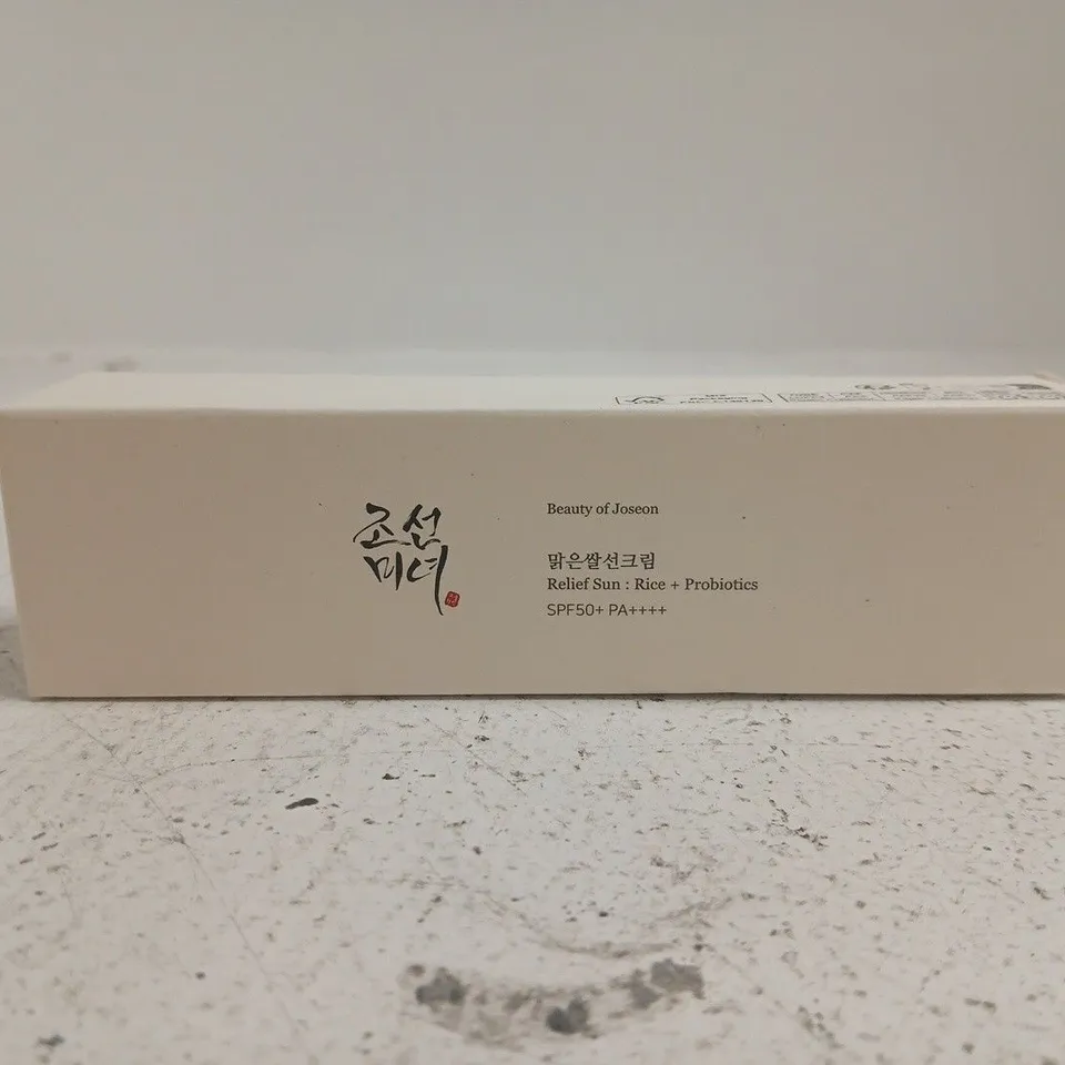 BEAUTY OF JOSEON RELIEF SUN RICE + PROBIOTICS SPF50+ PA++++ – SUNSCREEN (50ML)