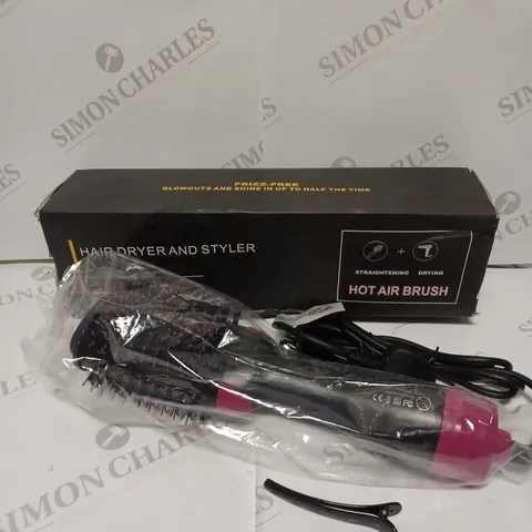 BOXED FRIZZ-FREE HAIR DRYER & STYLER