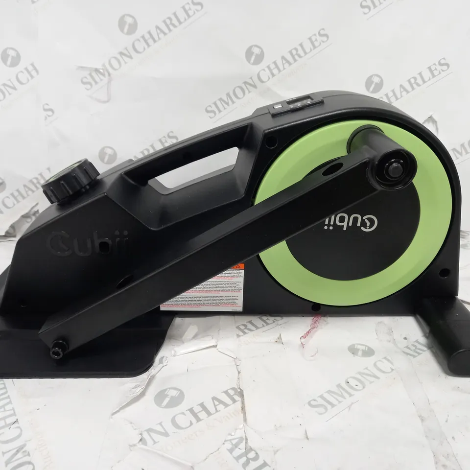 BOXED CUBII JR2 SEATED ELLIPTICAL TRAINER