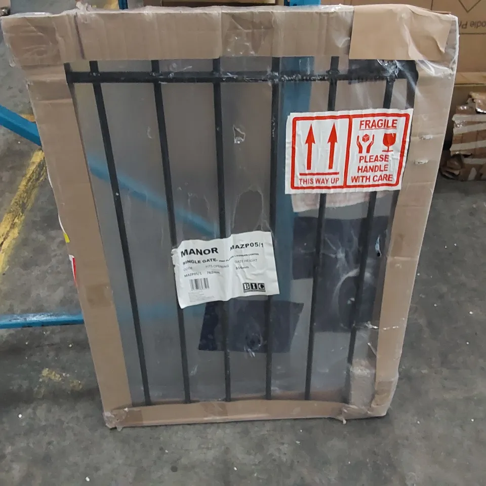 BAGGED BEGONIA BALL TOP METAL GARDEN GATE (1 ITEM)