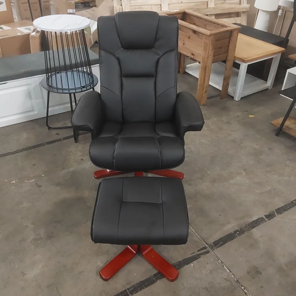 DESIGNER FAUX LEATHER RECLINER WITH OTTOMAN