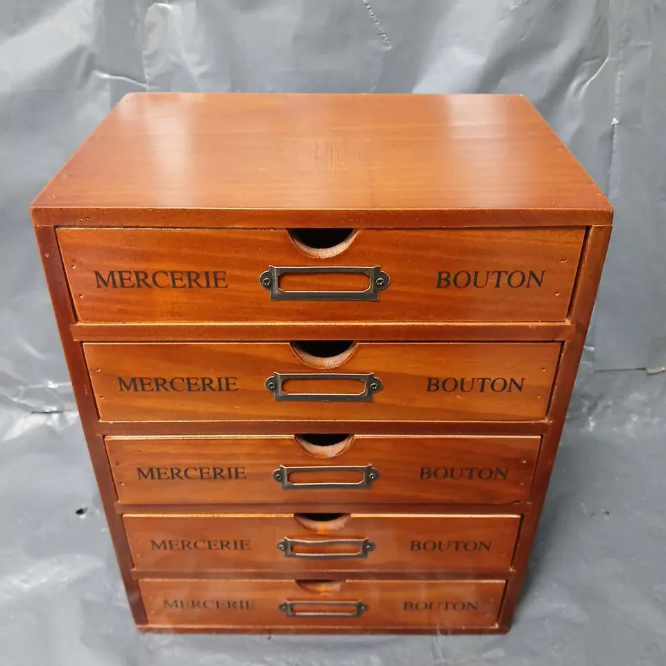 WOODEN VINTAGE CHEST OF DRAWERS 