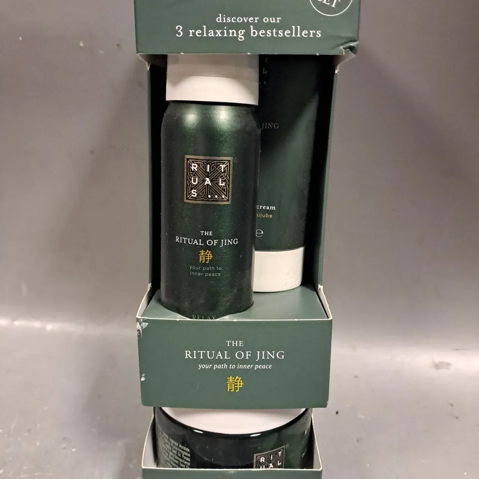 BOXED RITUALS THE RITUAL OF JING BODYCARE SET