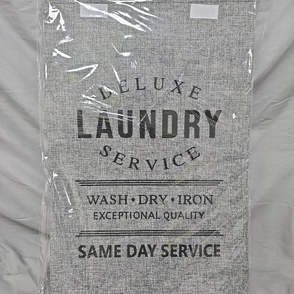 DELUXE LAUNDRY BASKET 