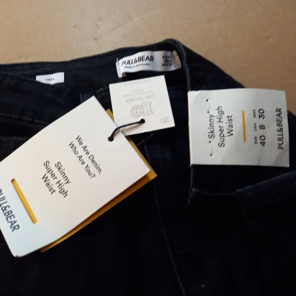 PULL & BEAR SKINNY SUPER HIGH WAIST BLACK JEANS - UK 12