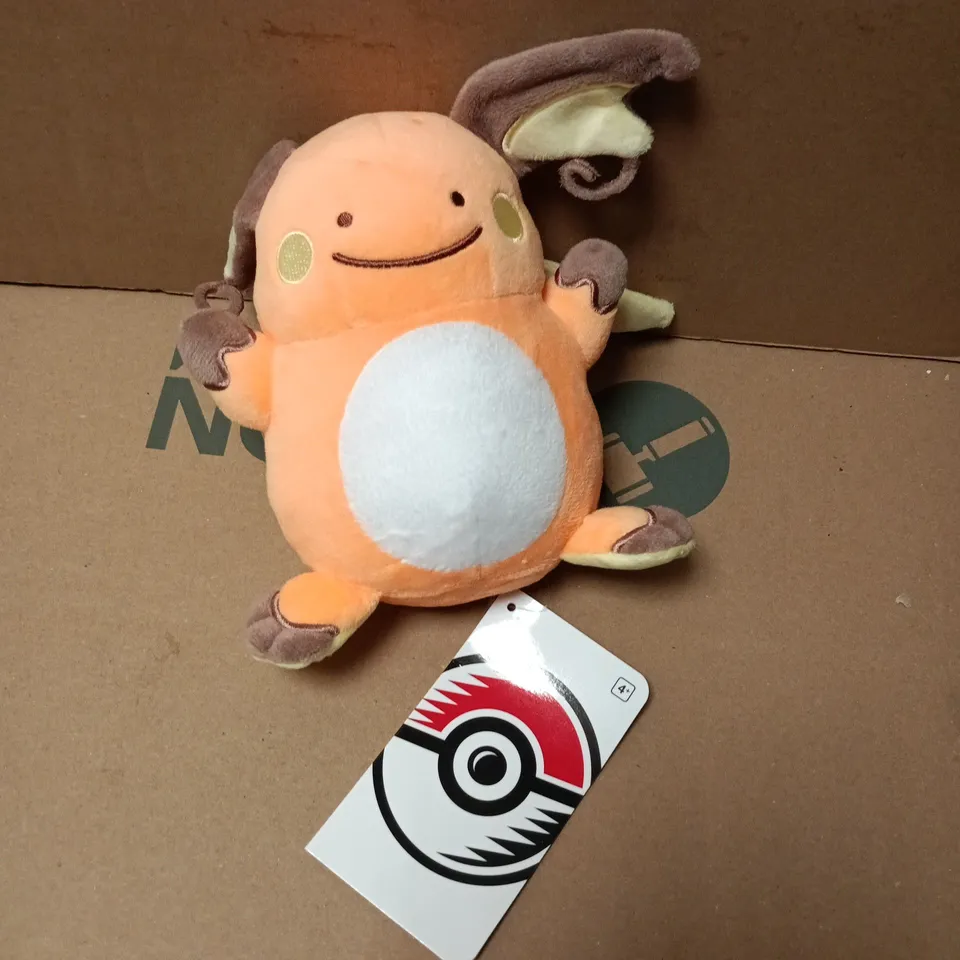 POKEMON CENTER DITTO AS RAICHU