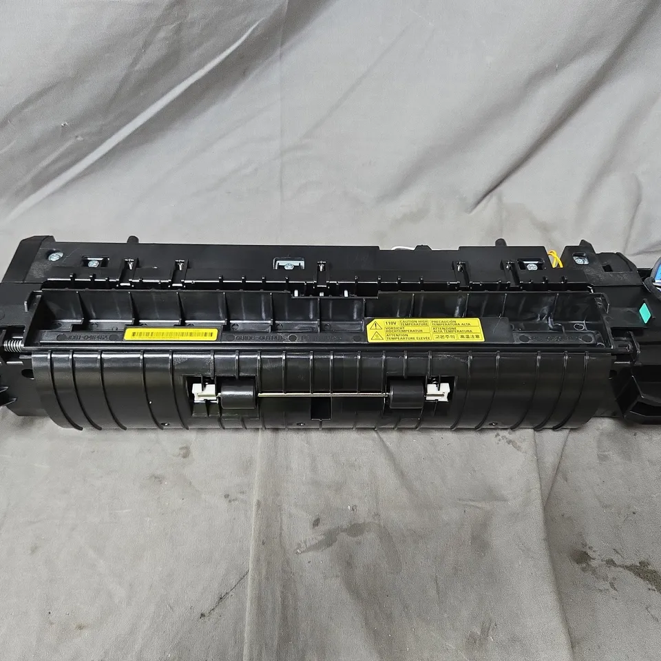 HP LaserJet 110V Fuser Kit