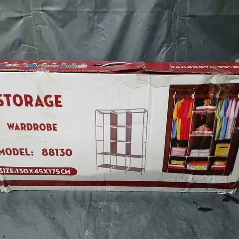 BOXED STORAGE WARDROBE (130x45x175cm) (88130)