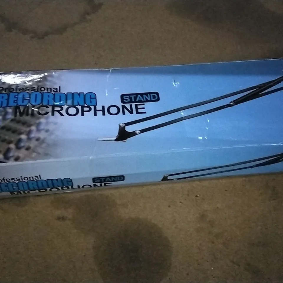 BOXED PROFESSIONAL RECORDING MICROPHONE STAND/ARM
