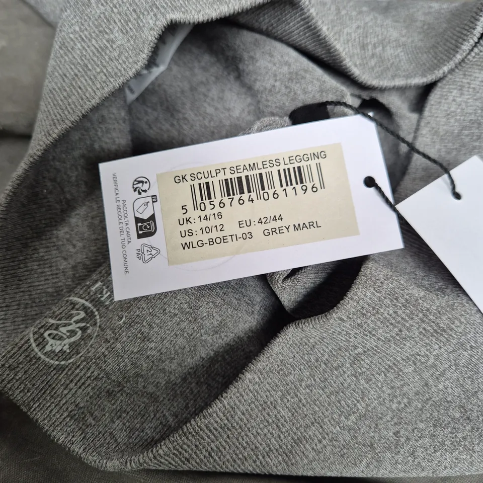 GK SCULPT SEAMLESS LEGGING – GREY MARL (UK 14/16)