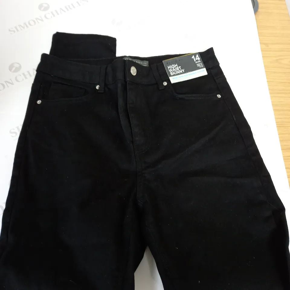 DENIM CO HIGH WAIST SKINNY JEANS - UK 14