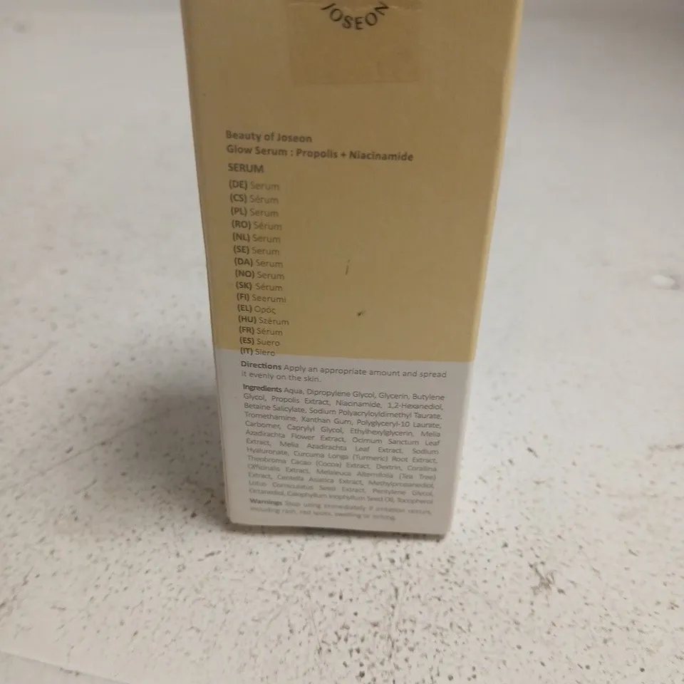 BEAUTY OF JOSEON GLOW SERUM – PROPOLIS + NIACINAMIDE