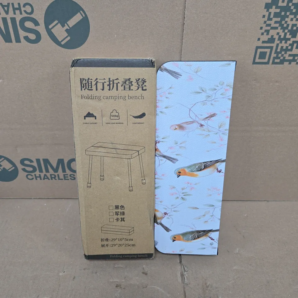 BOXED FOLDING CAMPING BENCH IN BIRD DESIGN