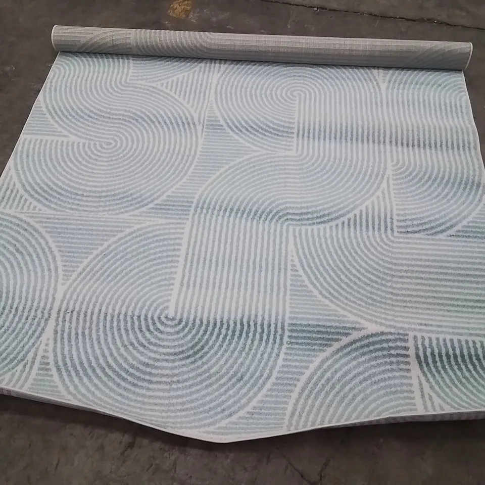 QUALITY DESIGNER AREA RUG - APPROXIMATELY 230X160CM