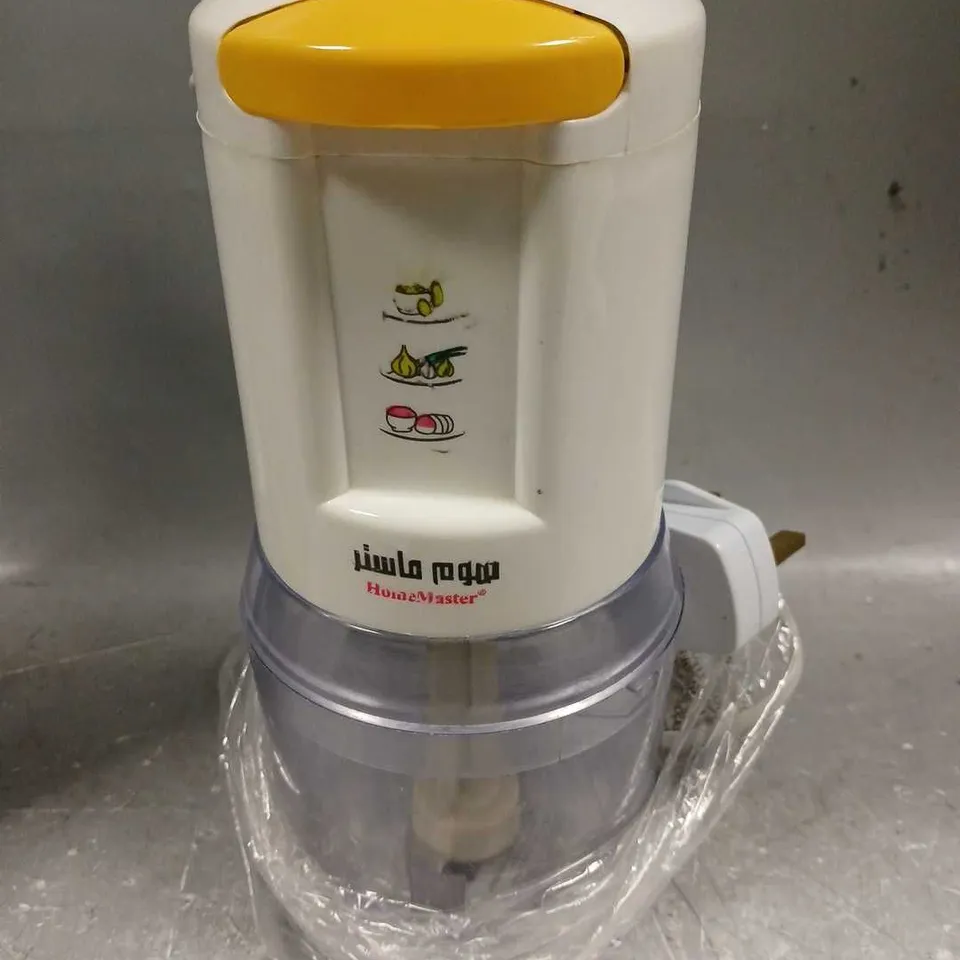 BOXED HOMEMASTER FOOD PROCESSOR