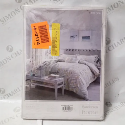 BRAND NEW SEALED SEA KELP COTTON REVERSIBLE DUVET COVER
