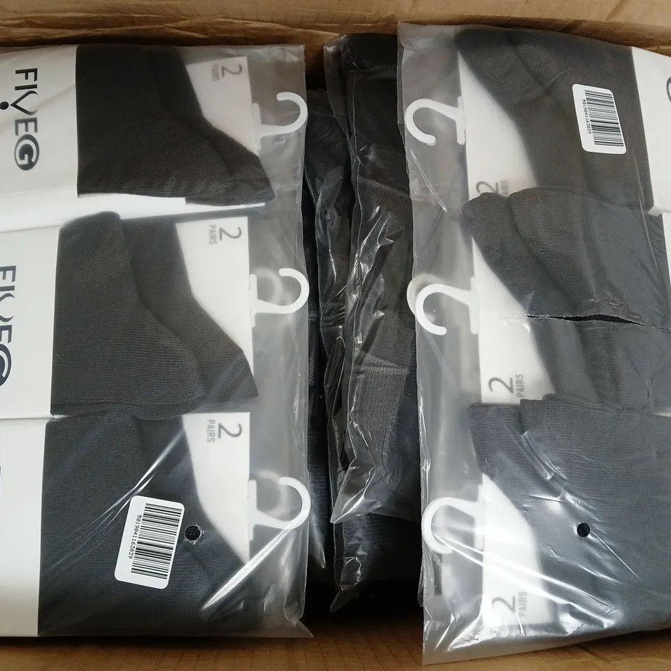 BOX OF APPROXIMATELY 20 PACKS OF FIVE G SOCKS - COLOURS AND SIZES MAY VARY - COLLECTION ONLY