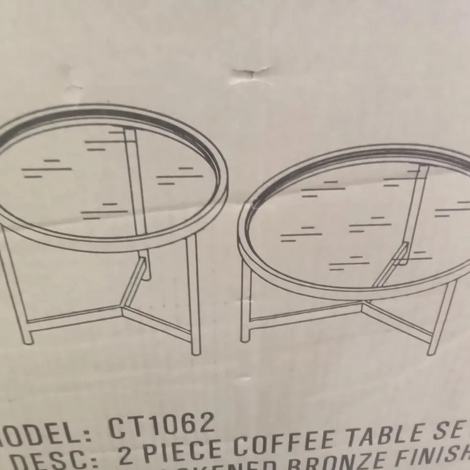 BOXED QUENTIN 2 PIECE COFFEE TABLE SET 