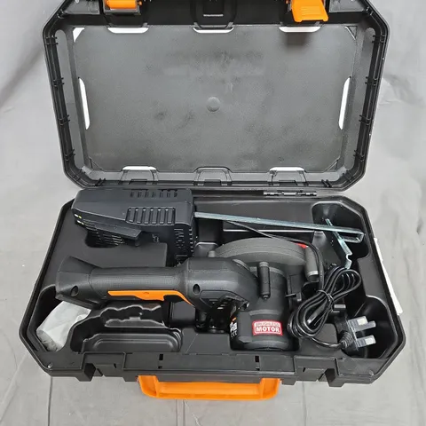 WORX NITRO 20V CORDLESS BRUSHLESS CIRCULAR SAW 