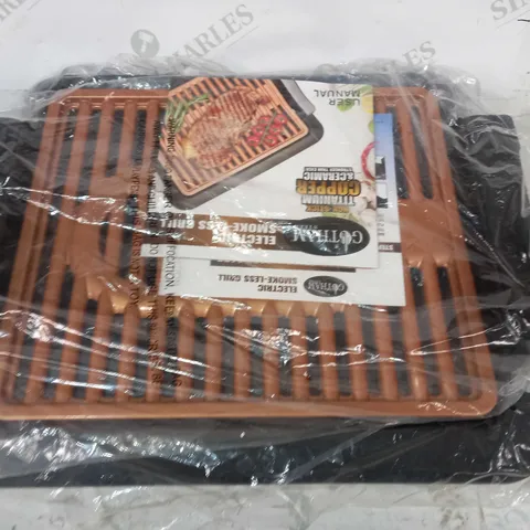 GOTHAM STEEL COPPER NON-STICK ELECTRIC INDOOR GRILL