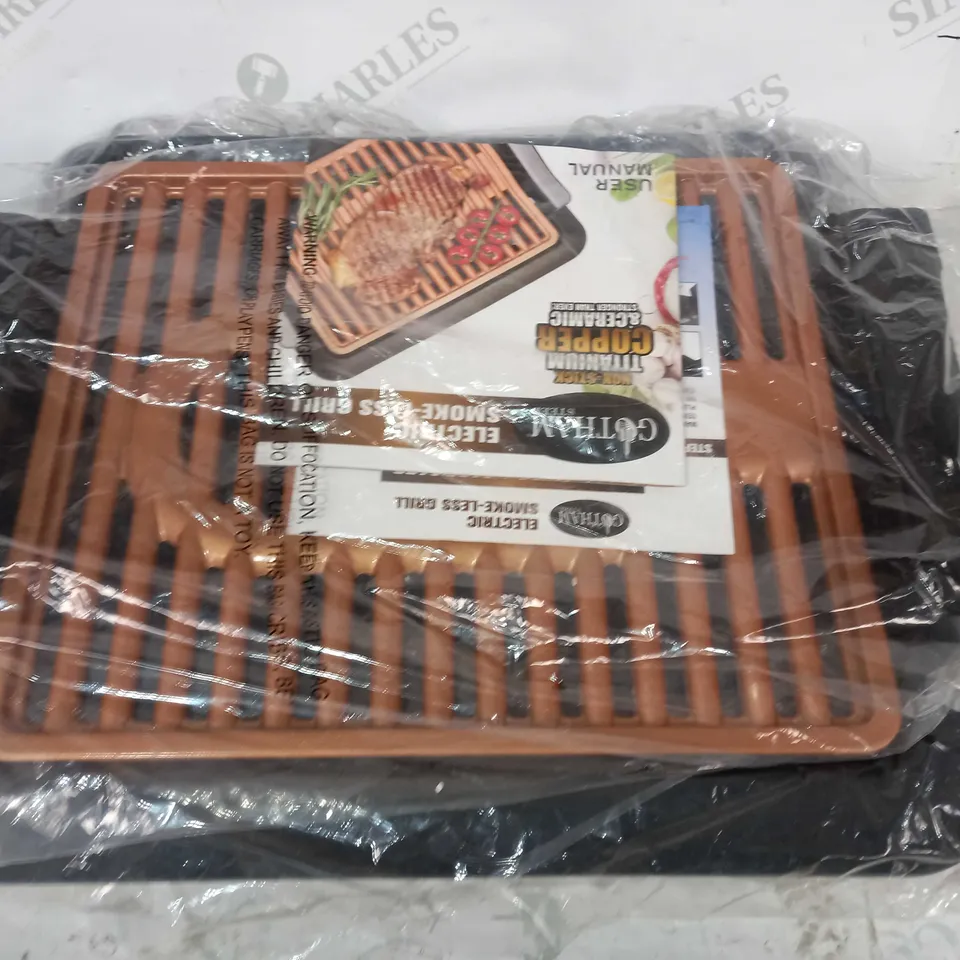 GOTHAM STEEL COPPER NON-STICK ELECTRIC INDOOR GRILL