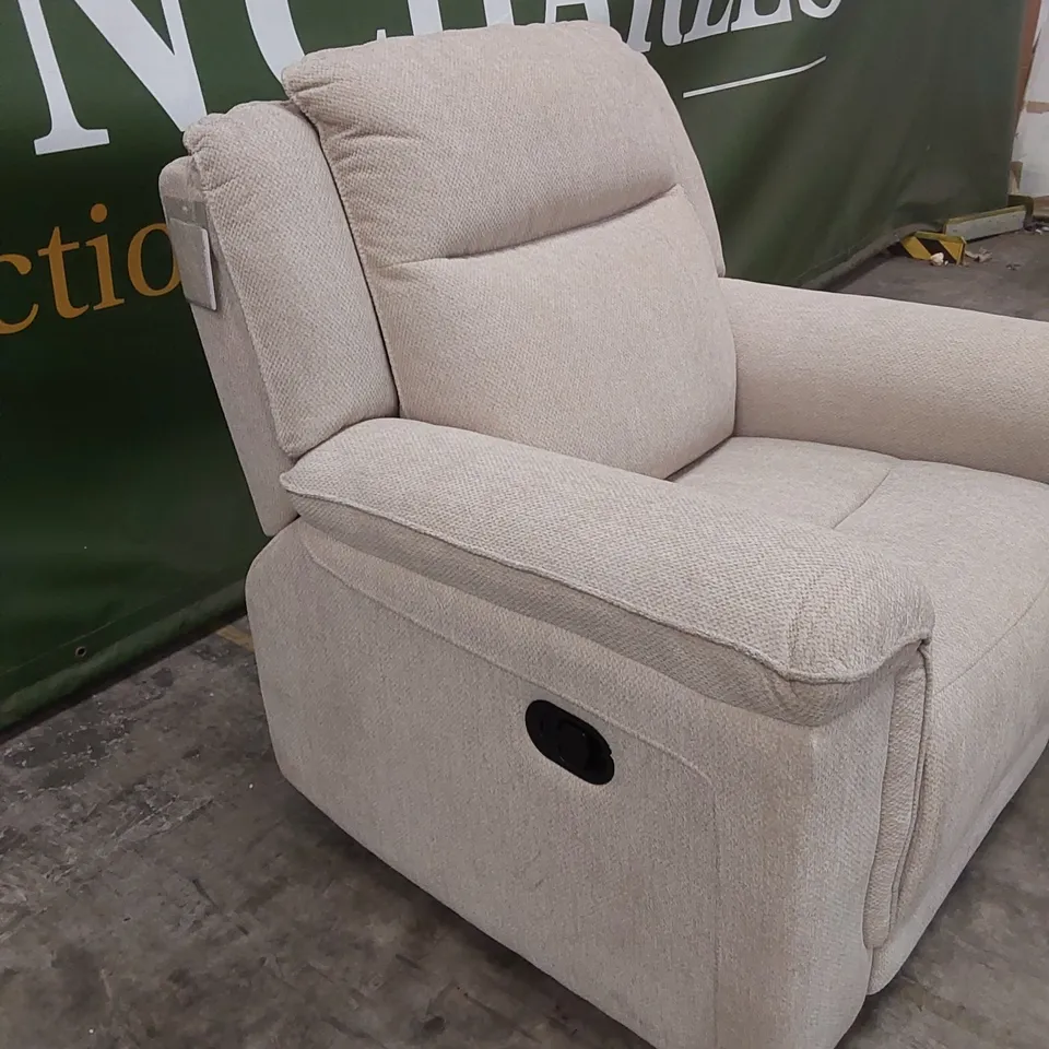MIRO FABRIC MANUAL RECLINER CHAIR RRP £599