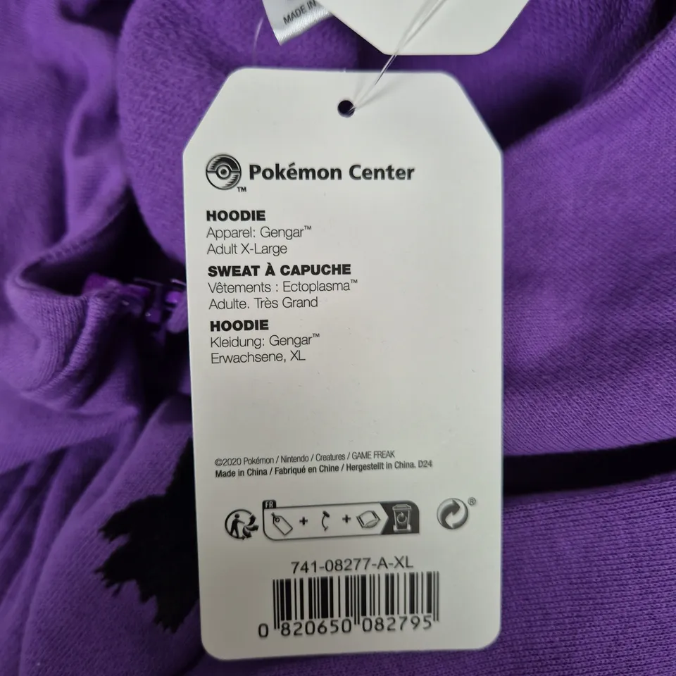 POKEMON CENTER HOODIE – GENGAR – ADULT XL – PURPLE