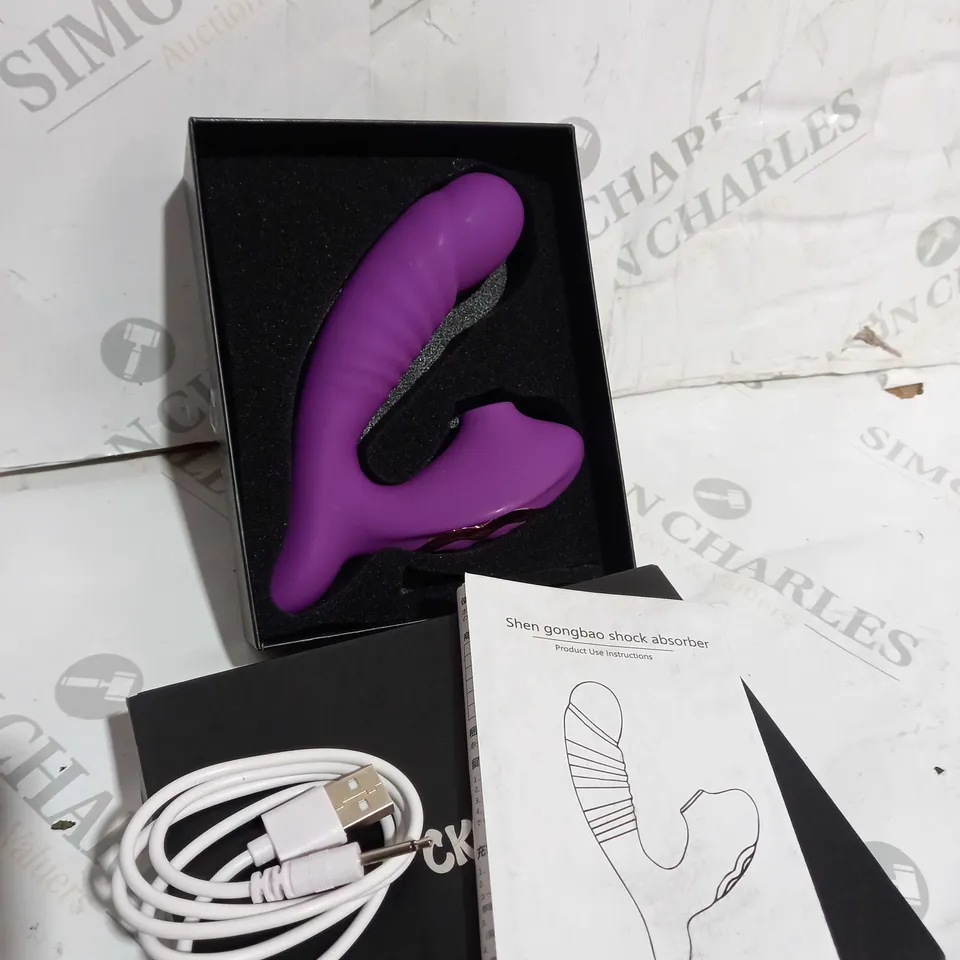 BOXED CKSOHOT SEX TOY 