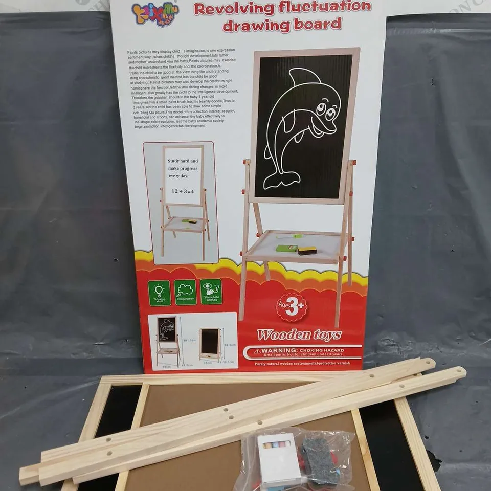 BOXED REVOLVING FLUCTUATION DRAWING BOARD FOR KIDS