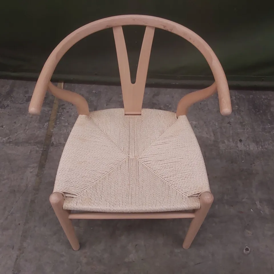 LARVIK NATURAL WISHBONE DINING CHAIR WITH WOVEN CORD SEAT