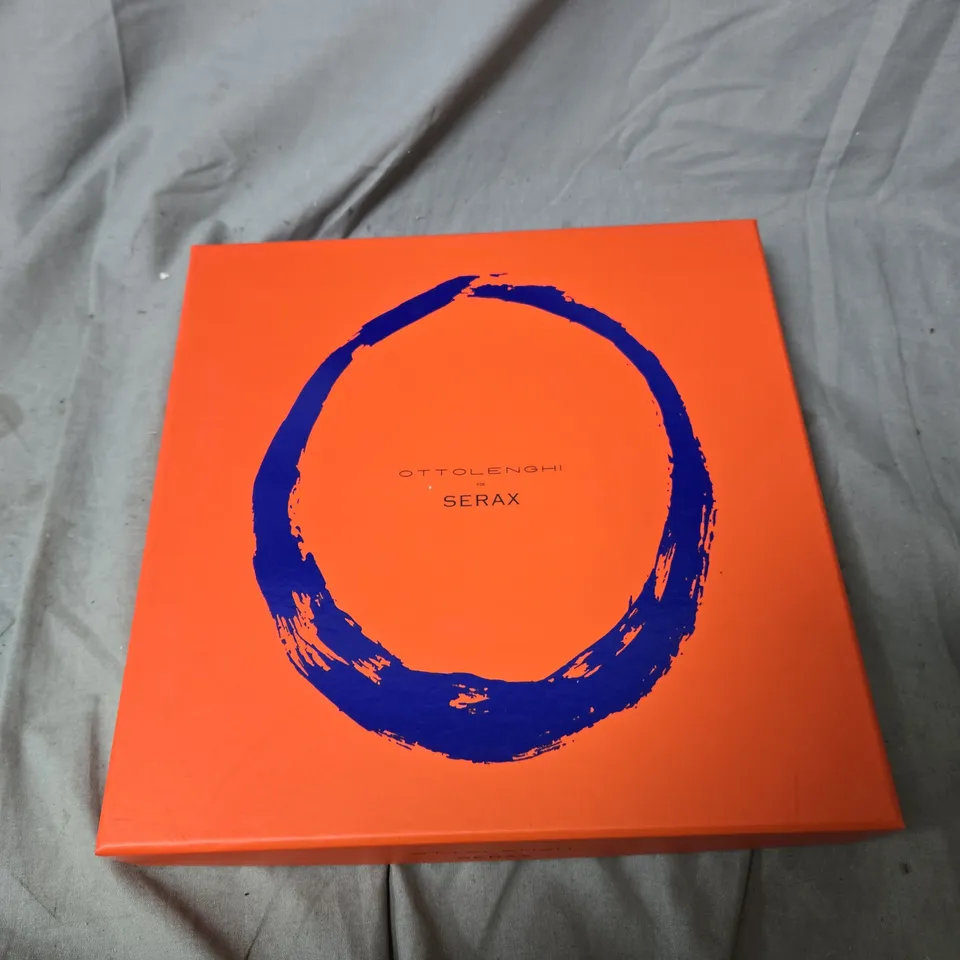 OTTOLENGHI FOR SERAX – SUNNY YELLOW WITH SWIRL-DOTS, SET OF 2, 26 CM