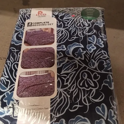 EGYPTIAN COTTON FEEL 4 PIECE BEDDING SET