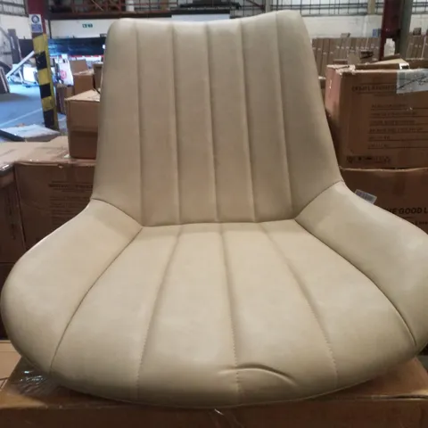 BOXED CLIPOP SET OF 2 MODERN ACCENT ARMLESS FAUX LEATHER BEIGE DINING CHAIRS