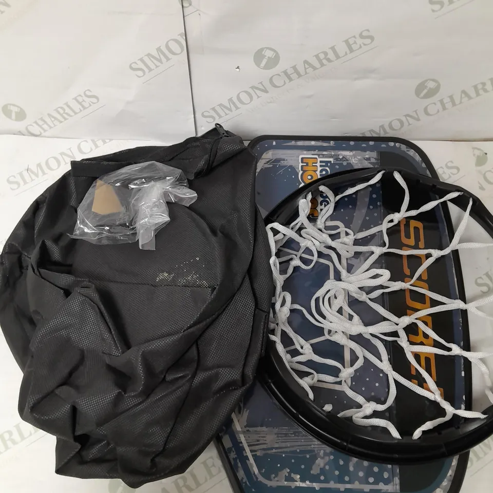 BOXED HAMPER HOOPS BASKETBALL HOOP & HAMPER