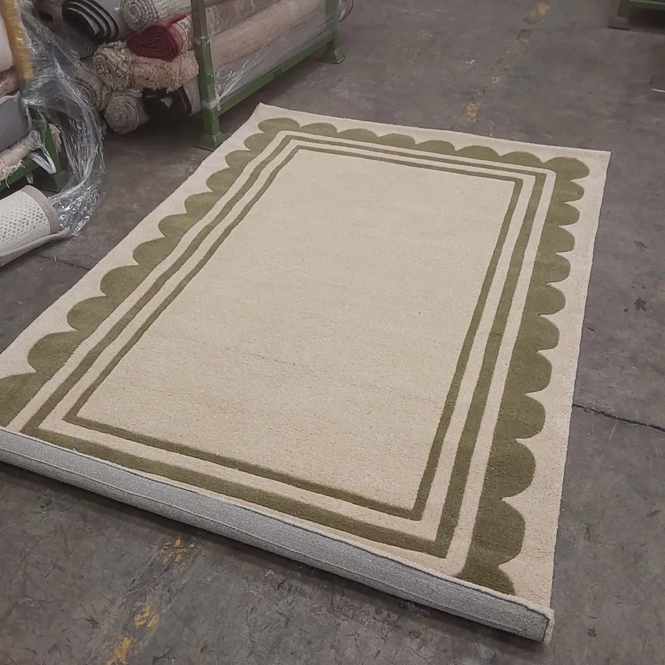 QUALITY DESIGNER AREA RUG - APPROXIMATELY 230 x 160cm