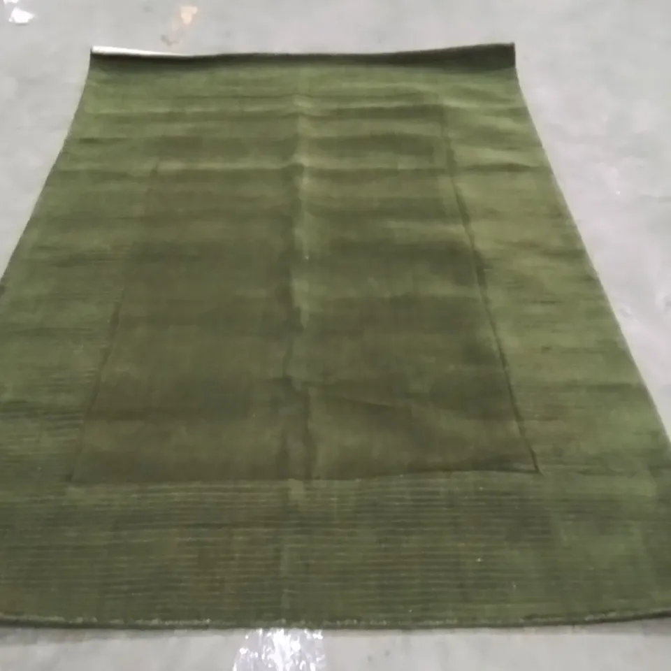 QUALITY DESIGNER AREA RUG - APPROXIMATELY 230X160CM