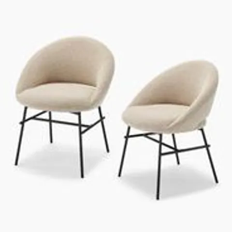 BOXED 2Γ NELLA BEIGE FABRIC DINING CHAIRS