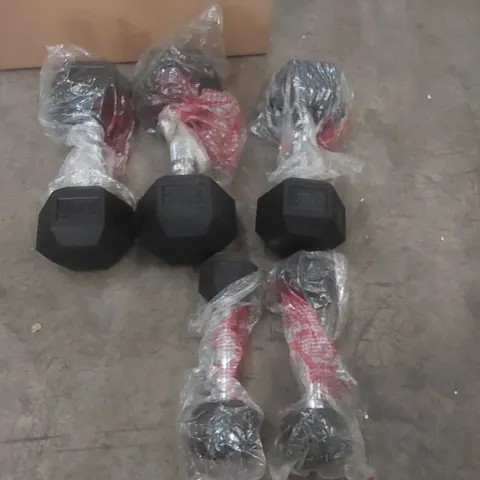 BOX CONTAINING 2x 20LB DUMBELLS, 1x 25LB DUMBELL, 2x 5LB DUMBELLS 