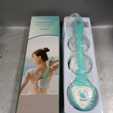 BOXED MULTI FUNCTIONAL ELECTRIC SHOWER BRUSH IN MINT