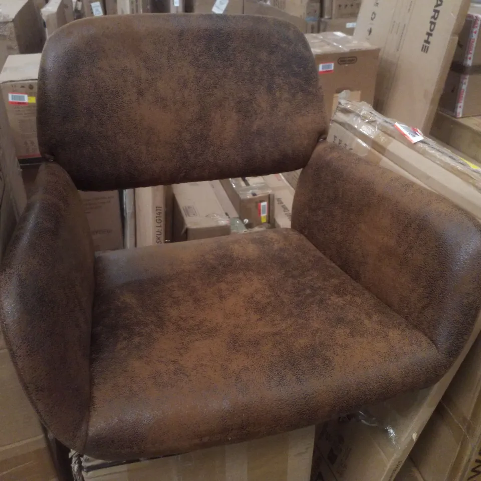 BOXED URBAN MEUBLE CALIFORNIA 6644 SET OF 2 BROWN DINING CHAIRS