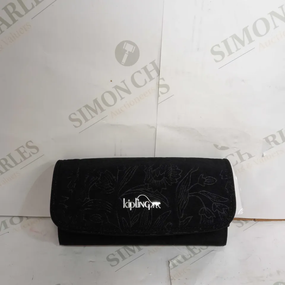KIPLING MONEYLAND PREMIUM DOUBLE COMPARTMENT PURSE IN BLACK