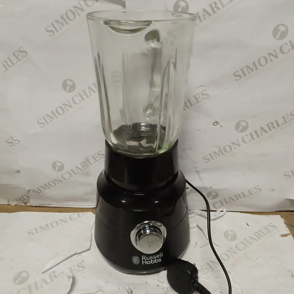 RUSSELL HOBBS 24722 DESIRE JUG BLENDER