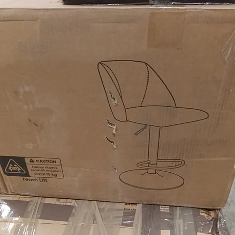 BOXED WAYFAIR COLAMY HOME OFFICE CHAIRS (1BOX)